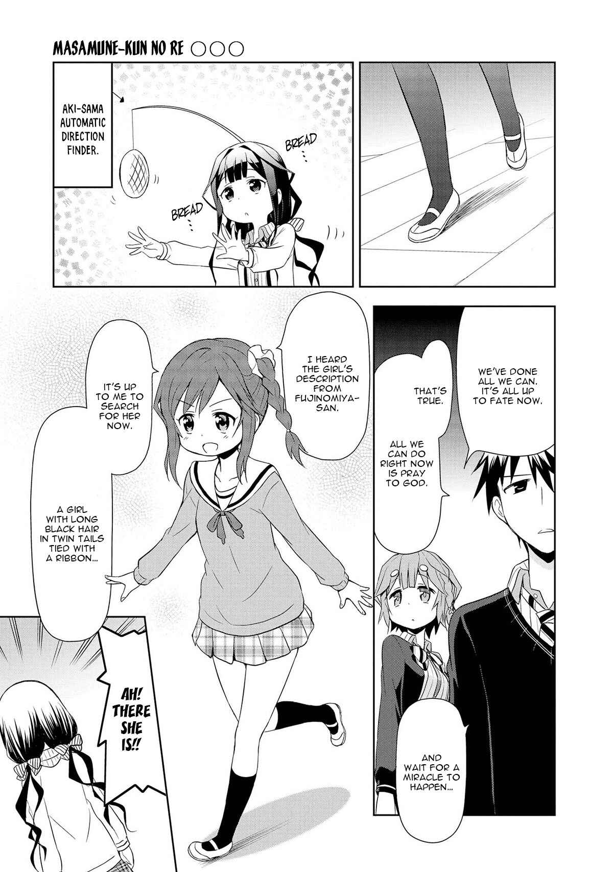 Masamune-kun no Re○○○ Chapter 7 - Page 12