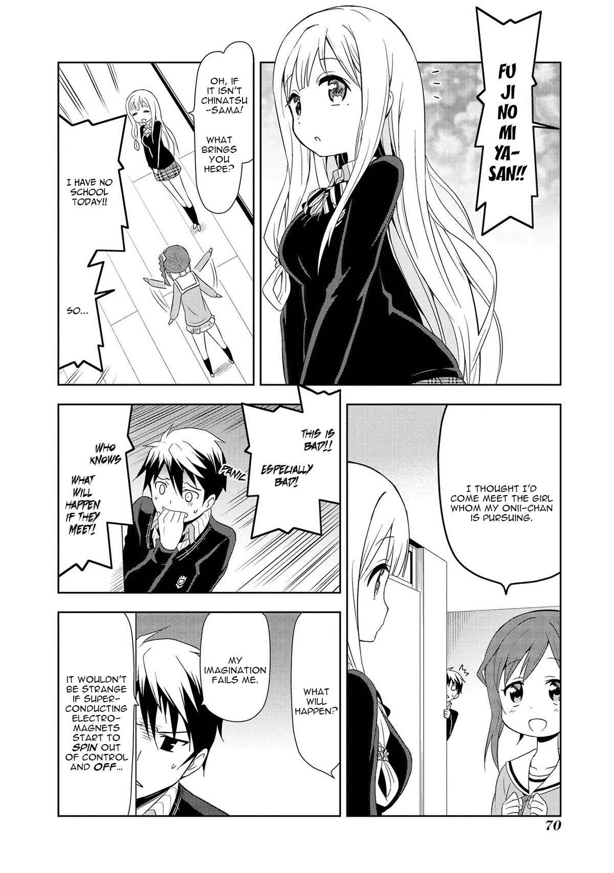Masamune-kun no Re○○○ Chapter 7 - Page 5