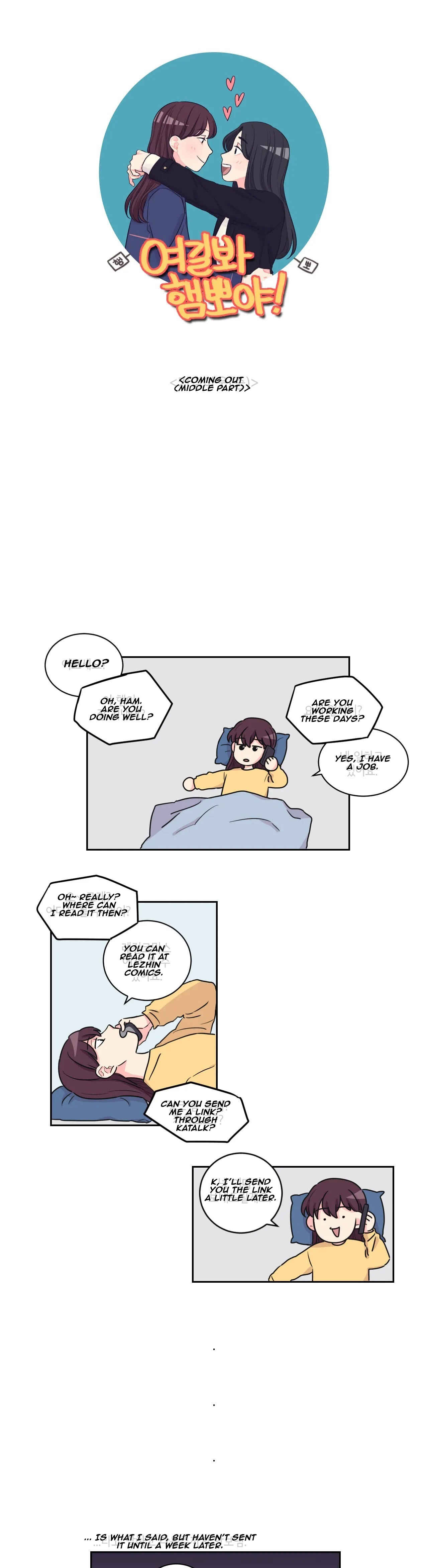 Look over here, Hamppoya Chapter 14 - Page 1