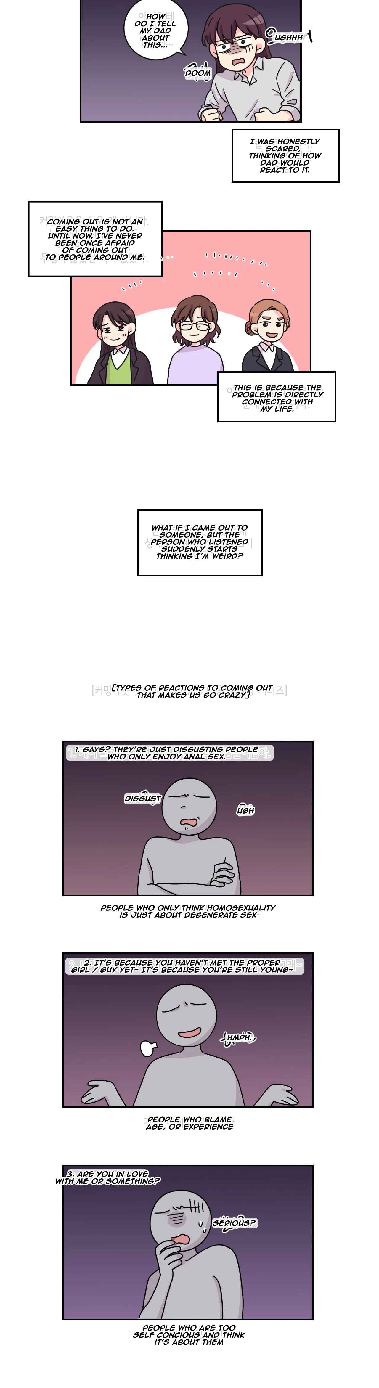 Look over here, Hamppoya Chapter 14 - Page 2