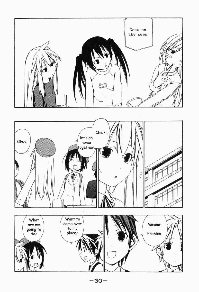 Minami-ke Chapter 3 - Page 5