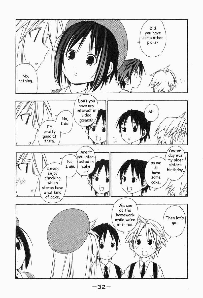 Minami-ke Chapter 3 - Page 7