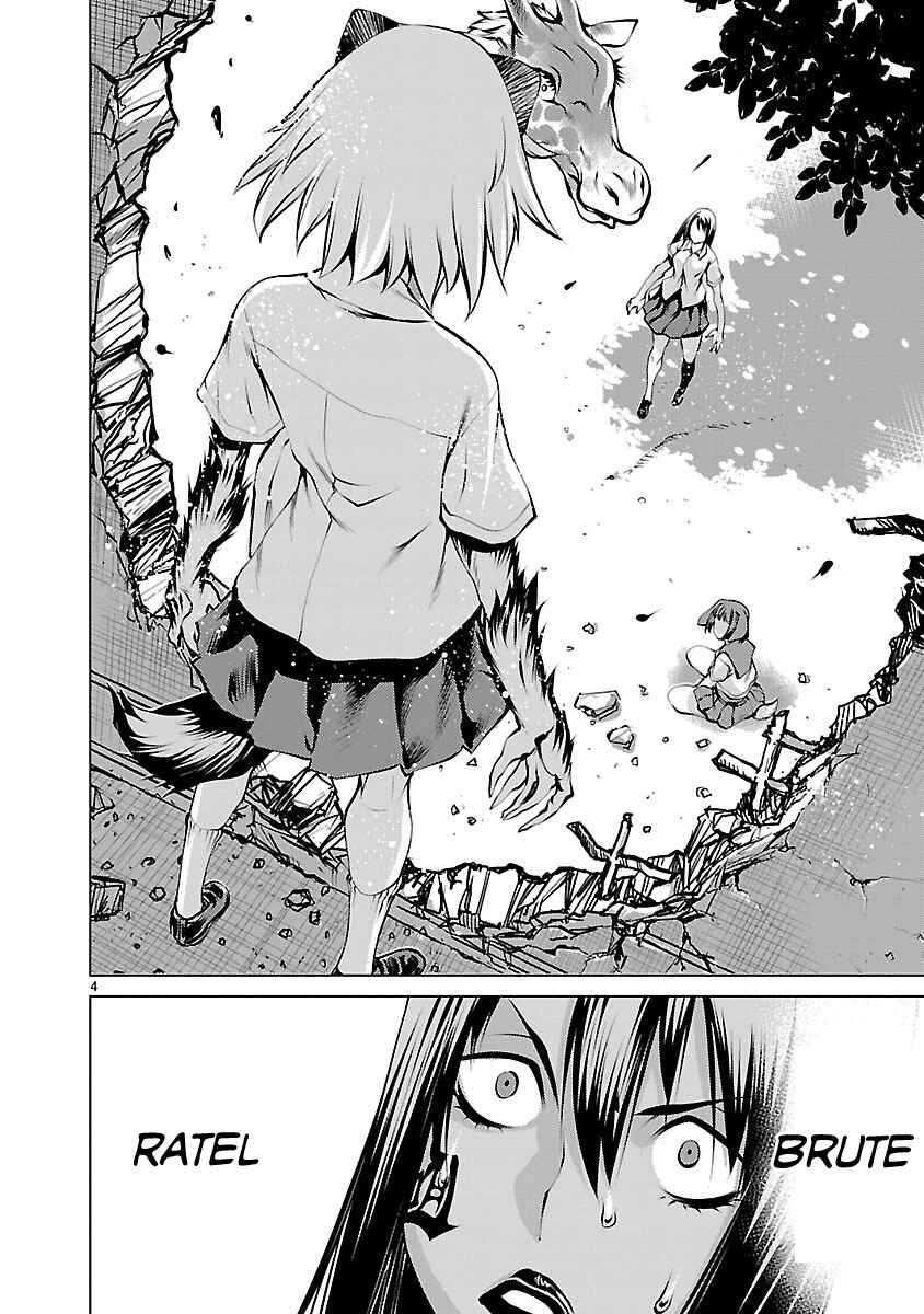 Killing Bites Chapter 35 - Page 3