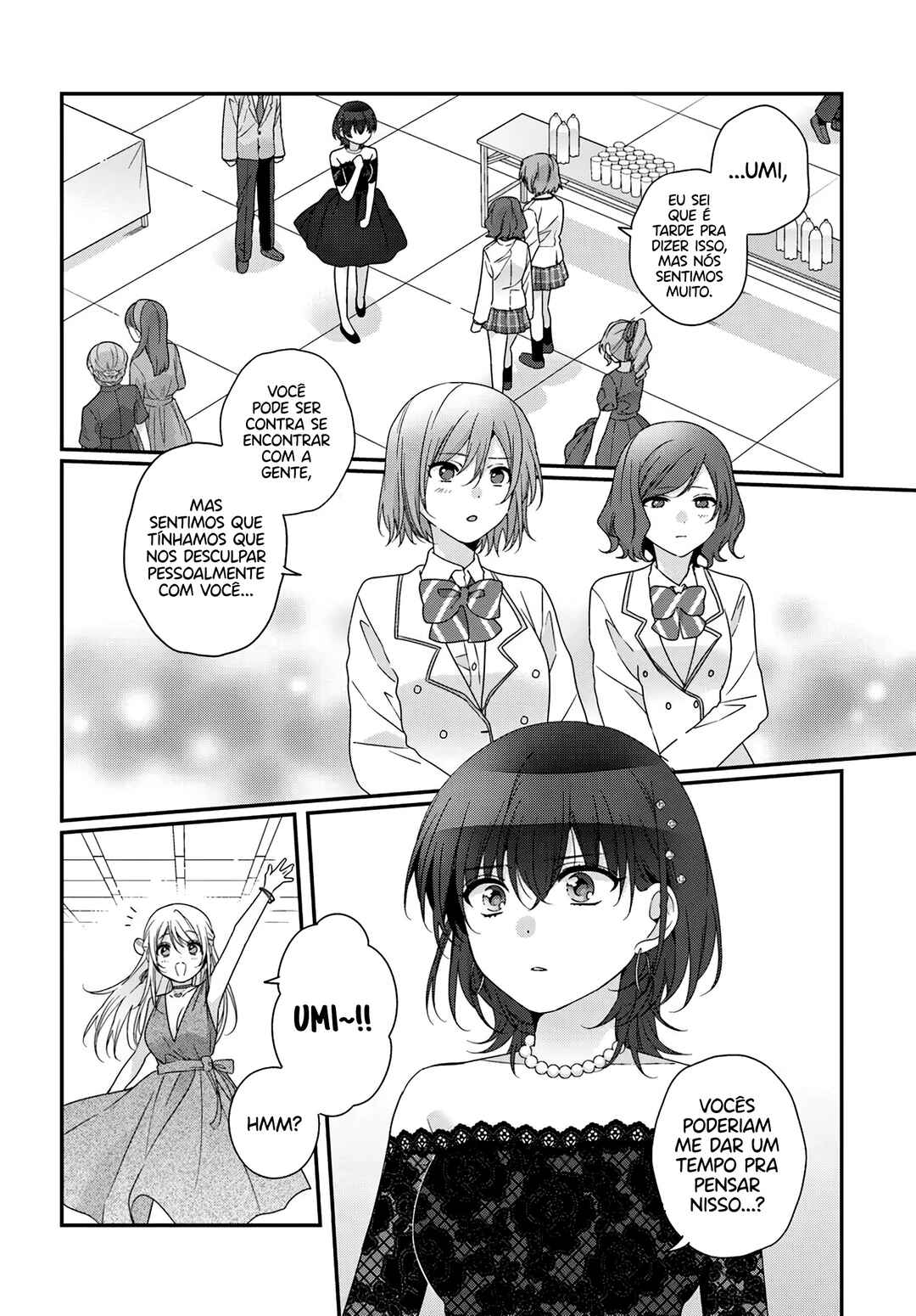 Class de 2-banme ni Kawaii Onnanoko to Tomodachi ni Natta Chapter 31.1 - Page 3