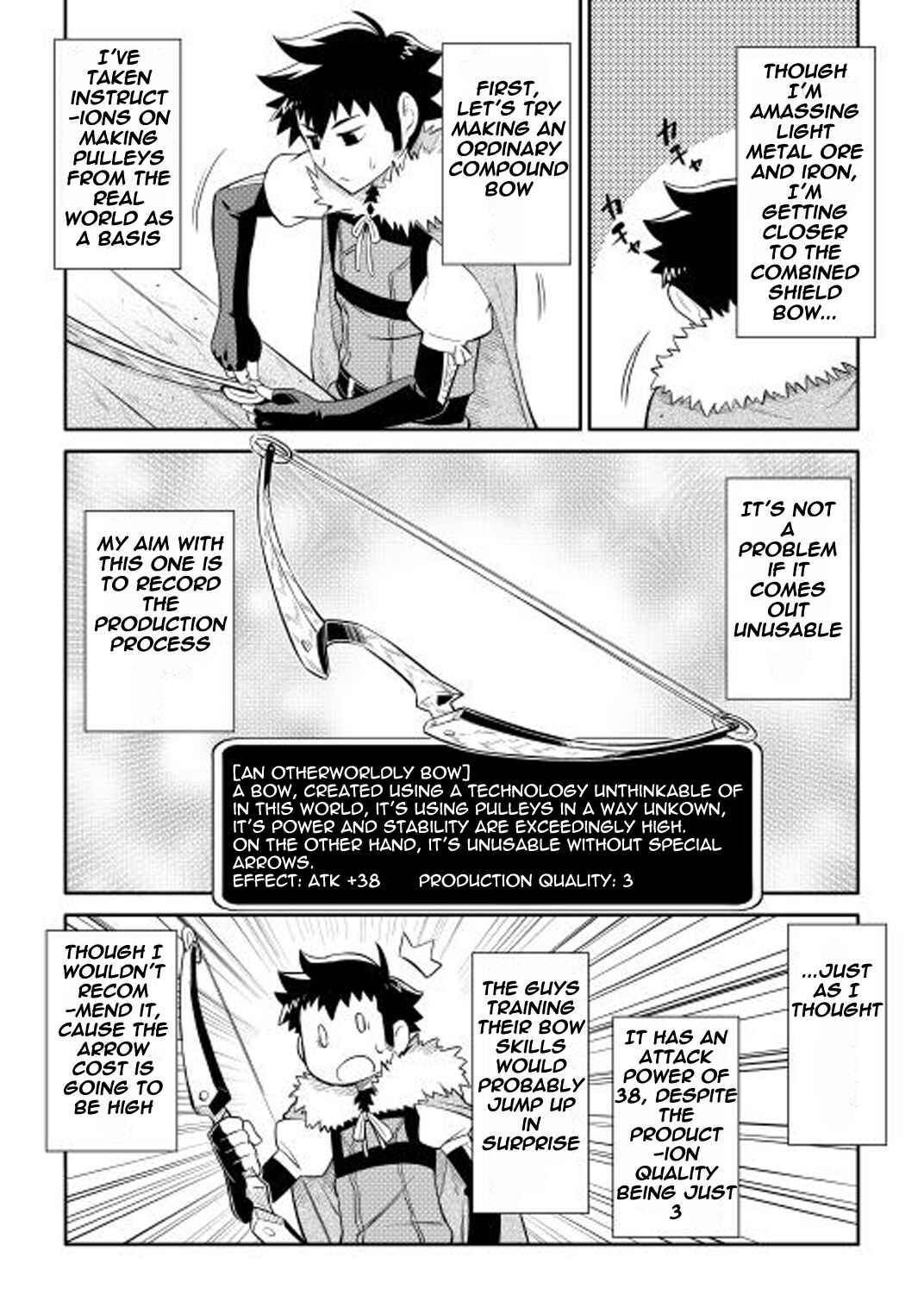 Toaru Ossan no VRMMO Katsudouki Chapter 12 - Page 19