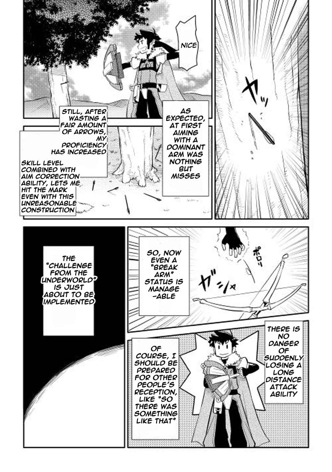 Toaru Ossan no VRMMO Katsudouki Chapter 12 - Page 25