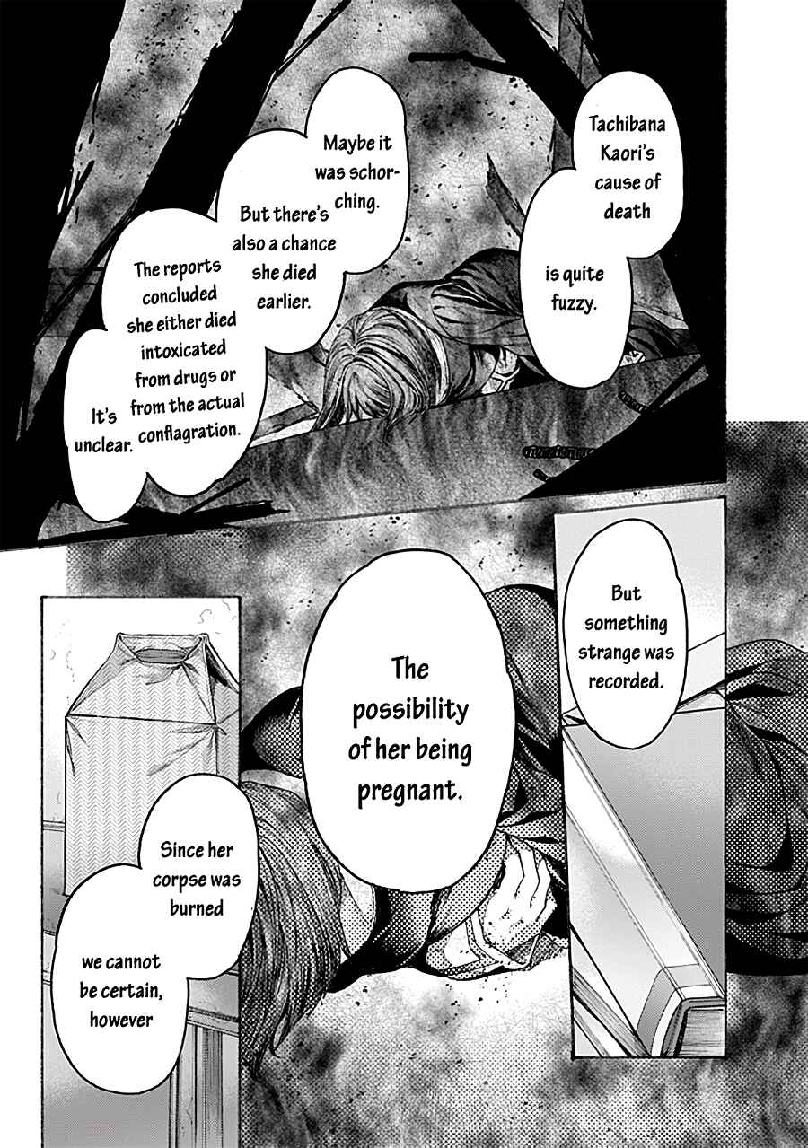 Kara no Kyoukai: The Garden of Sinners Chapter 69 - Page 21