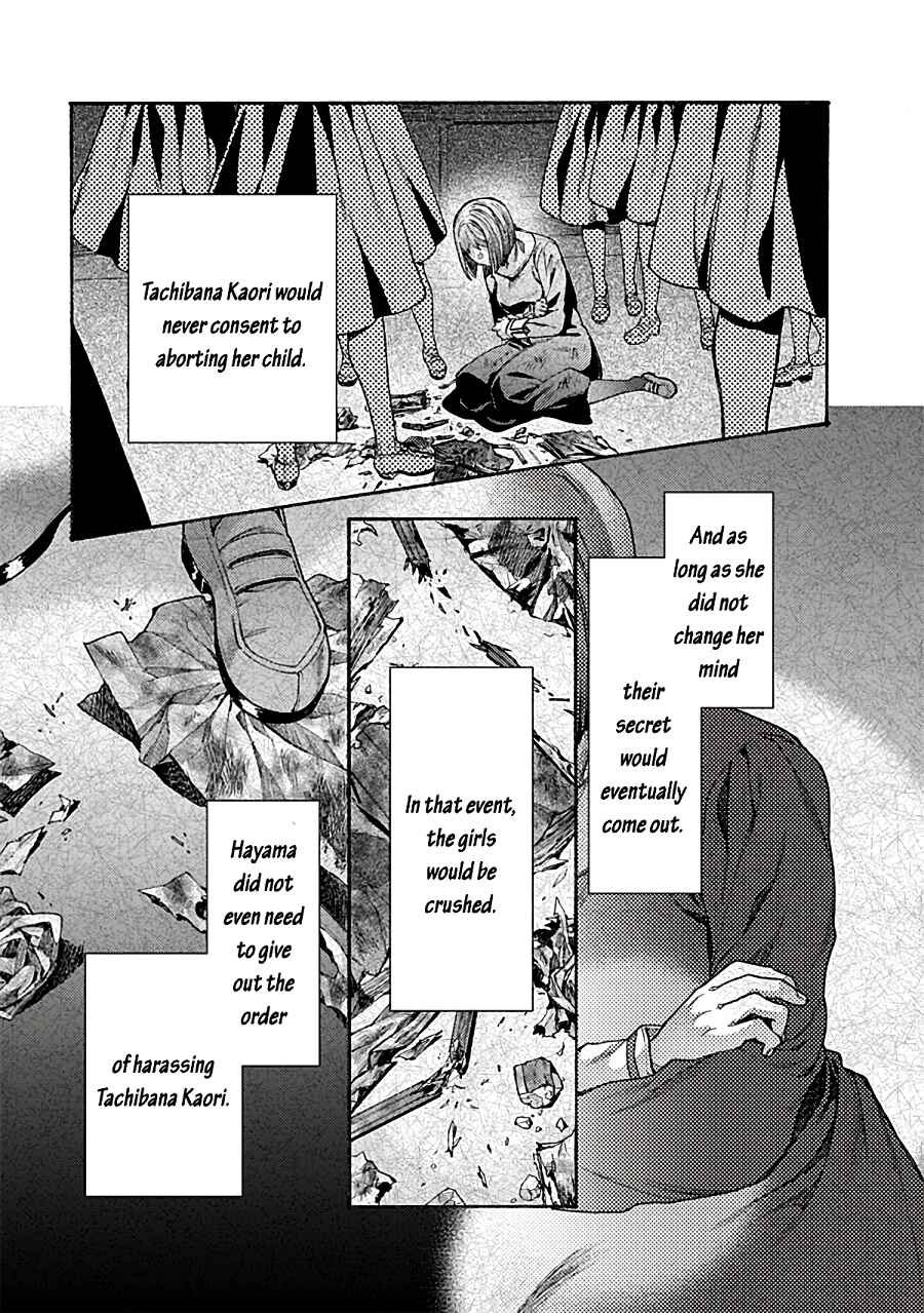 Kara no Kyoukai: The Garden of Sinners Chapter 69 - Page 25