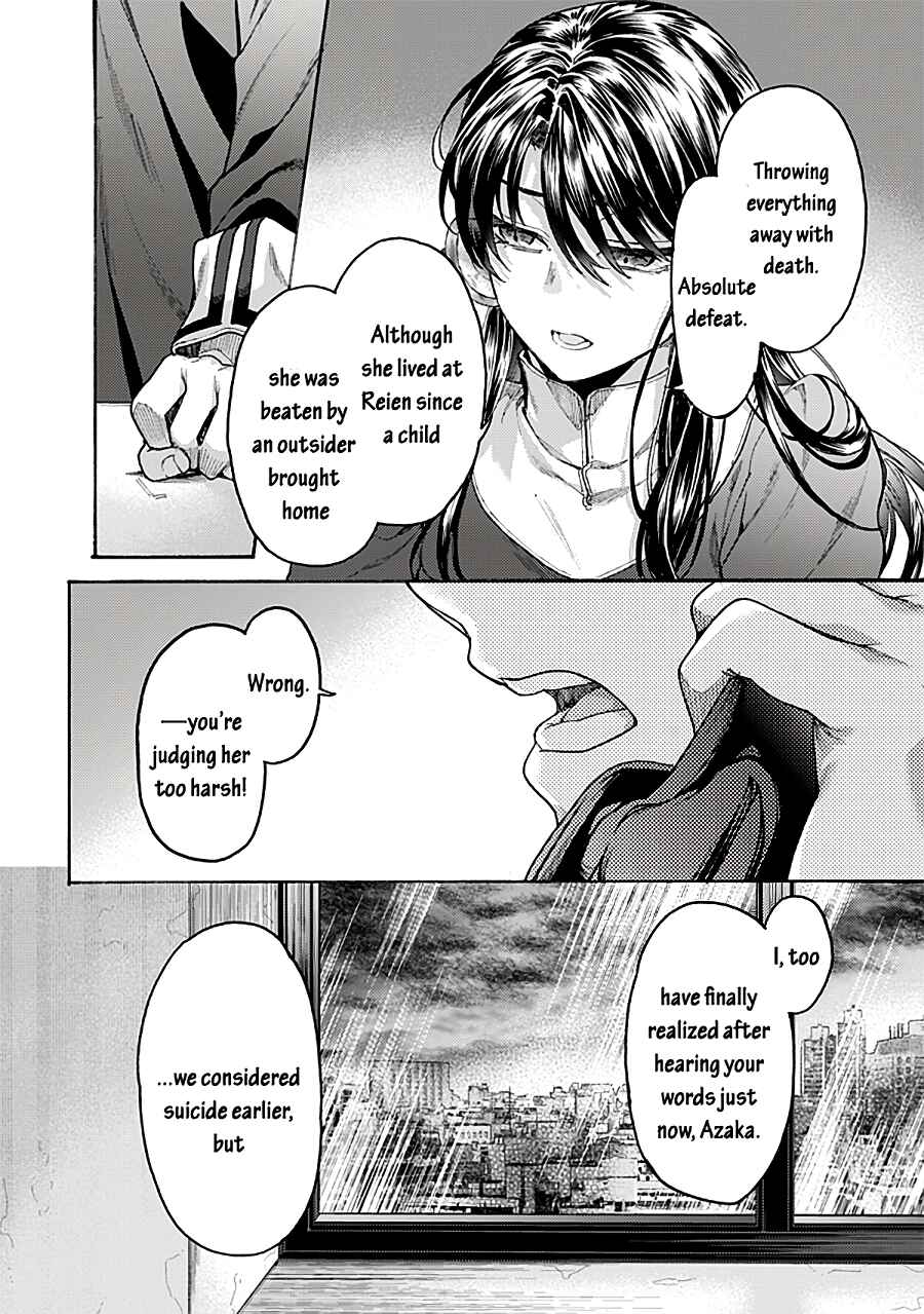 Kara no Kyoukai: The Garden of Sinners Chapter 69 - Page 28