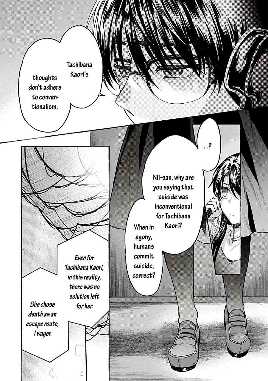 Kara no Kyoukai: The Garden of Sinners Chapter 69 - Page 29