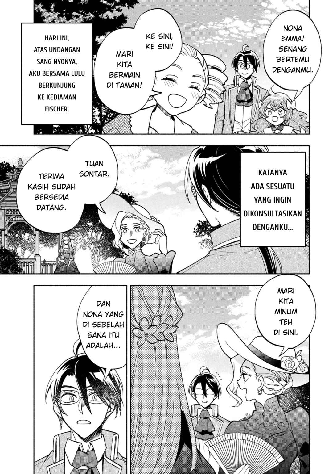 Ore no Manamusume wa Akuyaku Reijou Chapter 7 - Page 19
