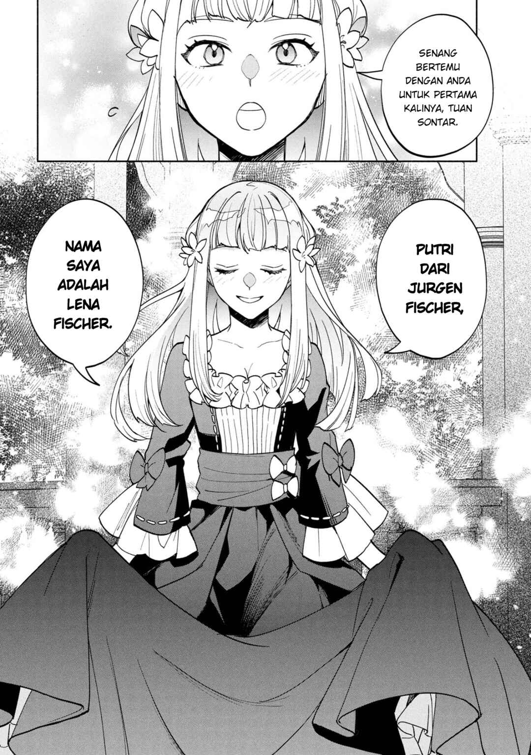 Ore no Manamusume wa Akuyaku Reijou Chapter 7 - Page 20