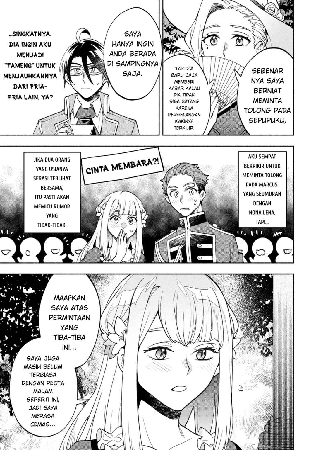 Ore no Manamusume wa Akuyaku Reijou Chapter 7 - Page 25