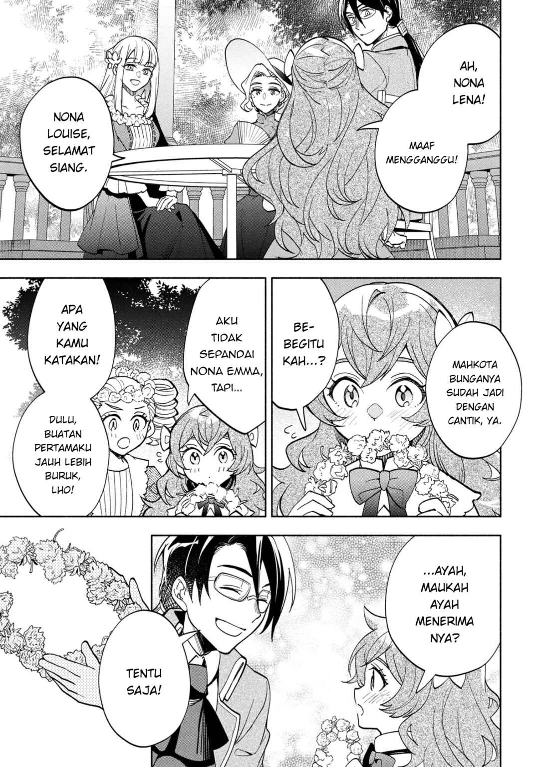 Ore no Manamusume wa Akuyaku Reijou Chapter 7 - Page 27