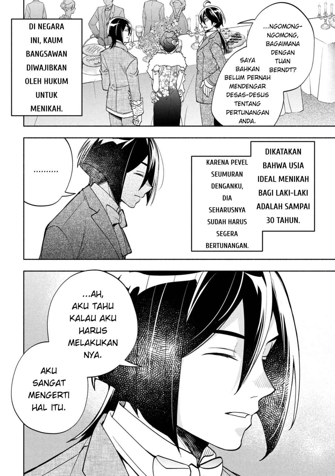 Ore no Manamusume wa Akuyaku Reijou Chapter 7 - Page 38