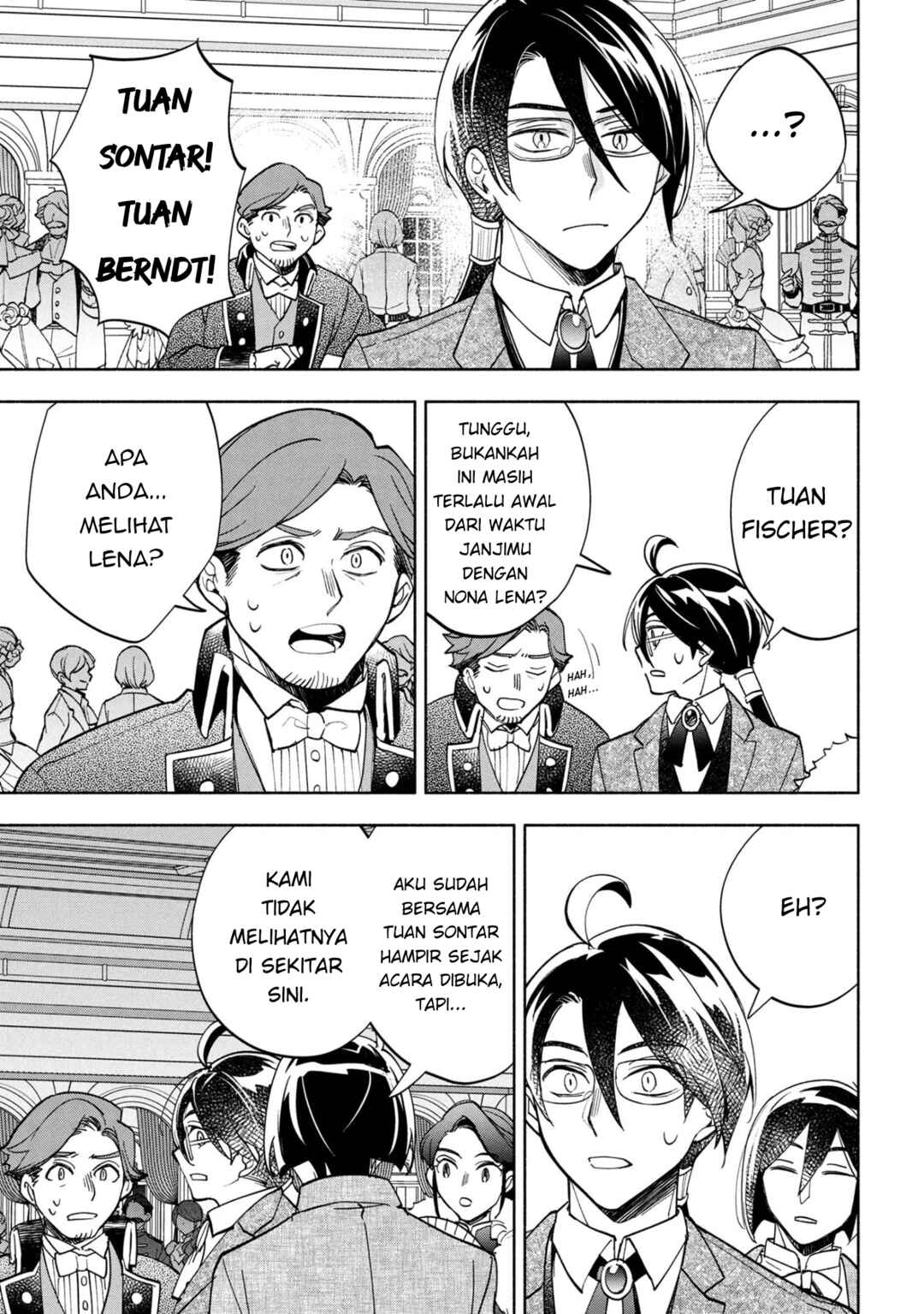 Ore no Manamusume wa Akuyaku Reijou Chapter 7 - Page 39