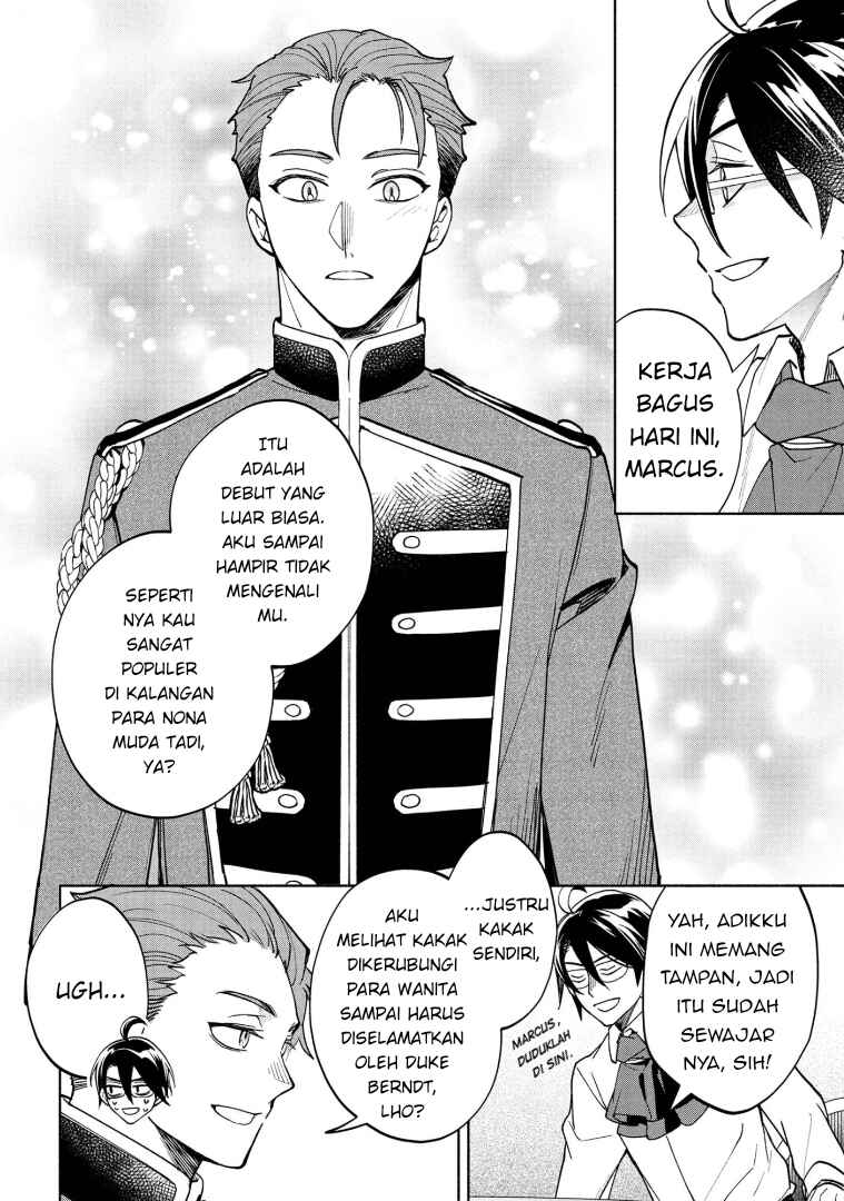 Ore no Manamusume wa Akuyaku Reijou Chapter 7 - Page 6