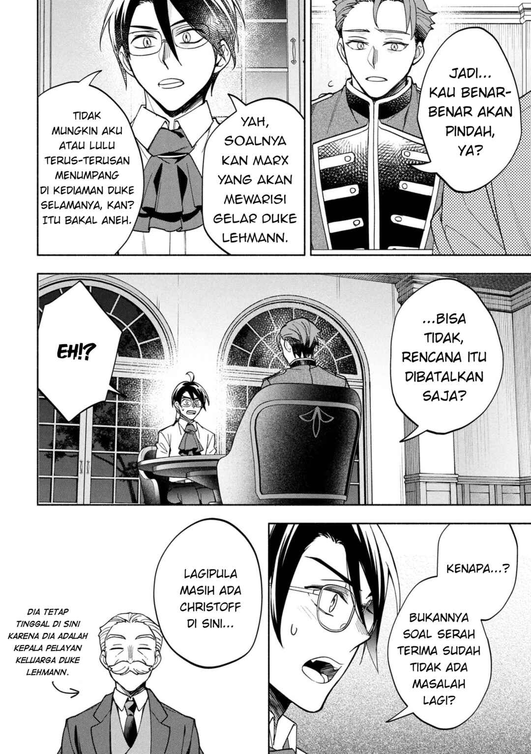Ore no Manamusume wa Akuyaku Reijou Chapter 7 - Page 8