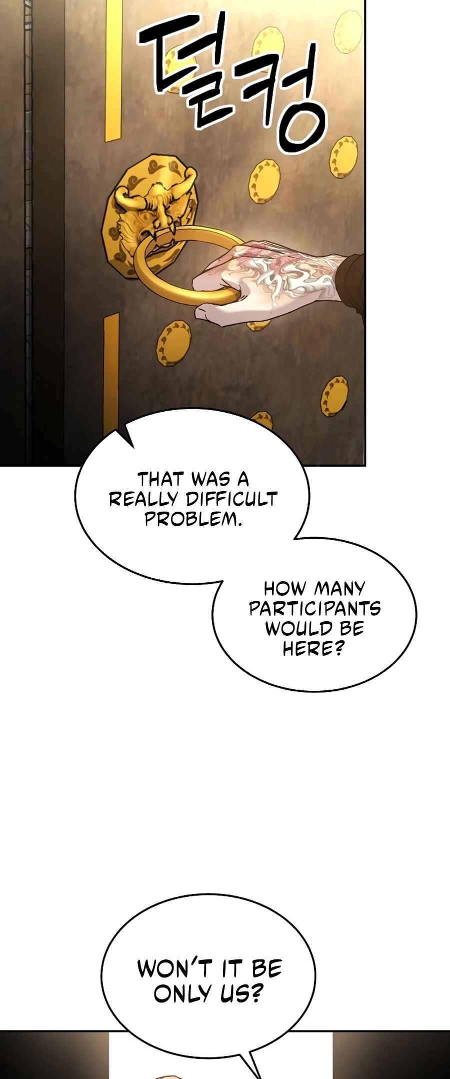 Jeoldae Gunrim Chapter 9 - Page 43