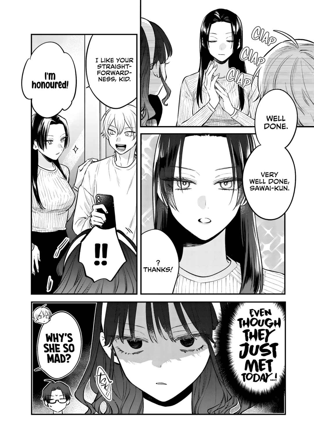 Ane no Tomodachi Chapter 31 - Page 23
