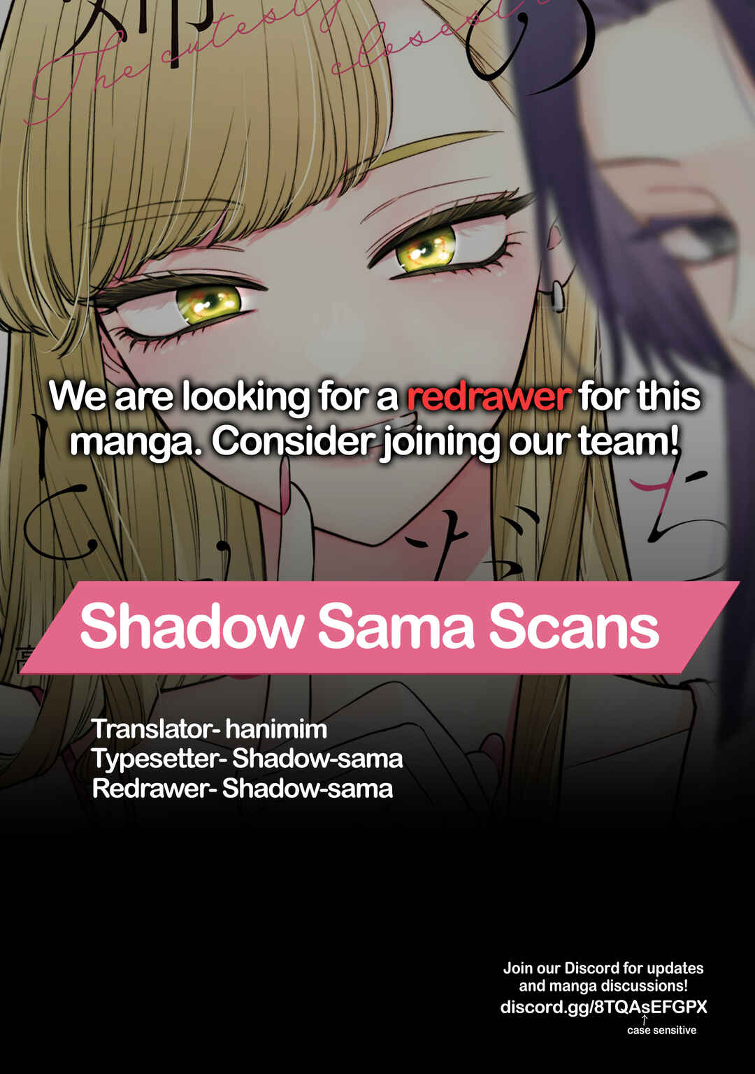 Ane no Tomodachi Chapter 31 - Page 27