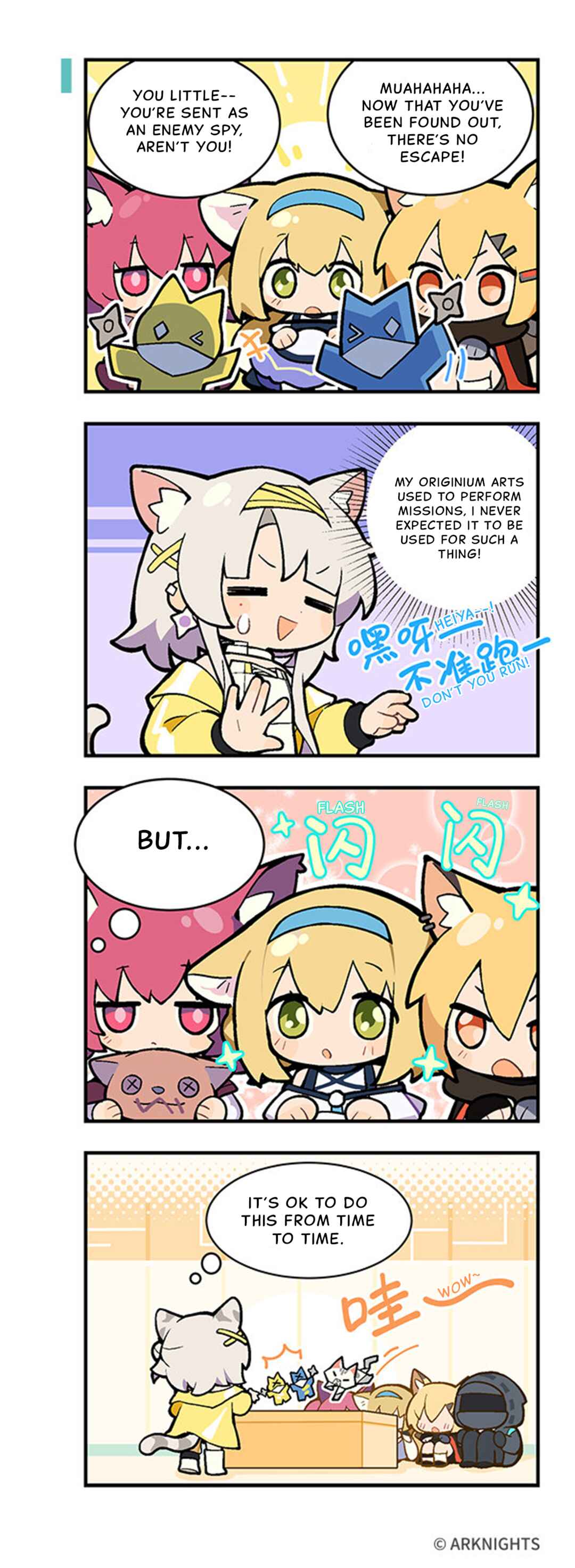 Arknights: 123 Rhodes Island!? Chapter 12 - Page 3