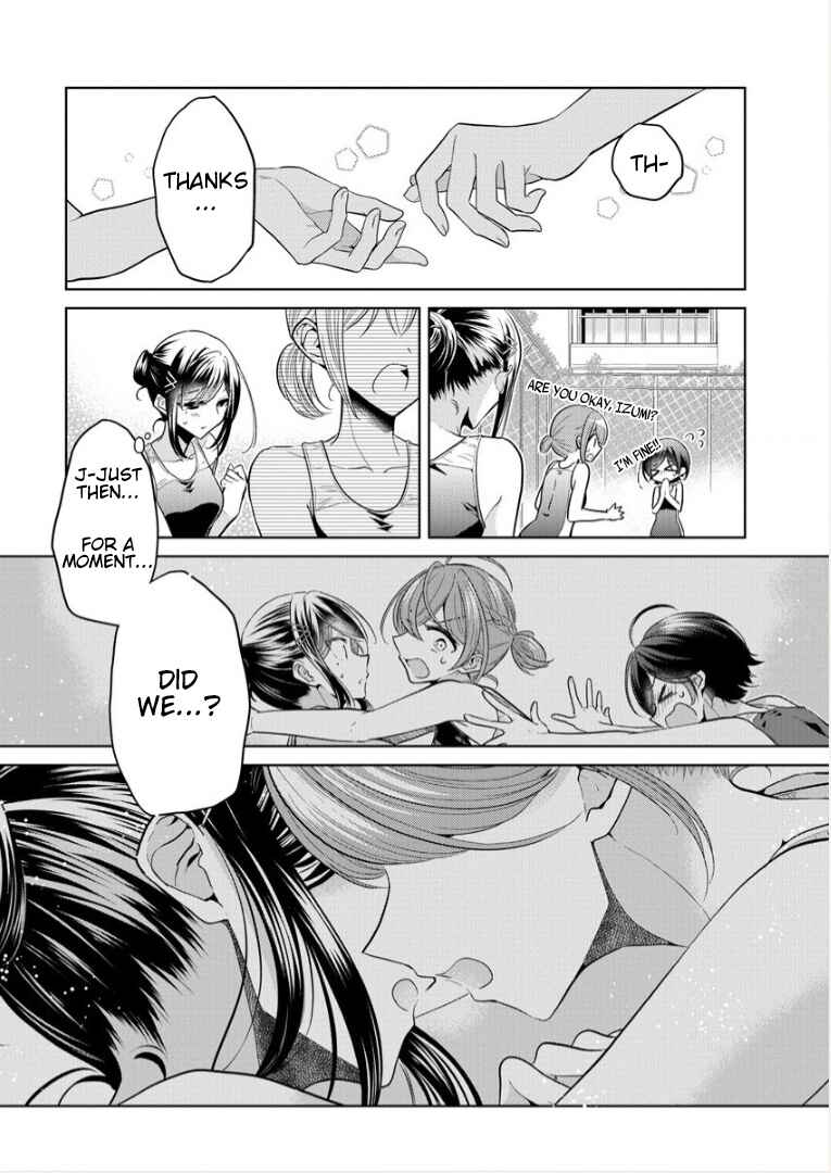 Shiroki Otome no Jinrou (Werewolf) Chapter 1 - Page 18