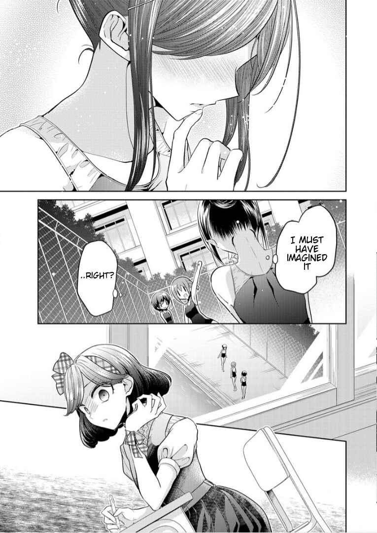 Shiroki Otome no Jinrou (Werewolf) Chapter 1 - Page 19