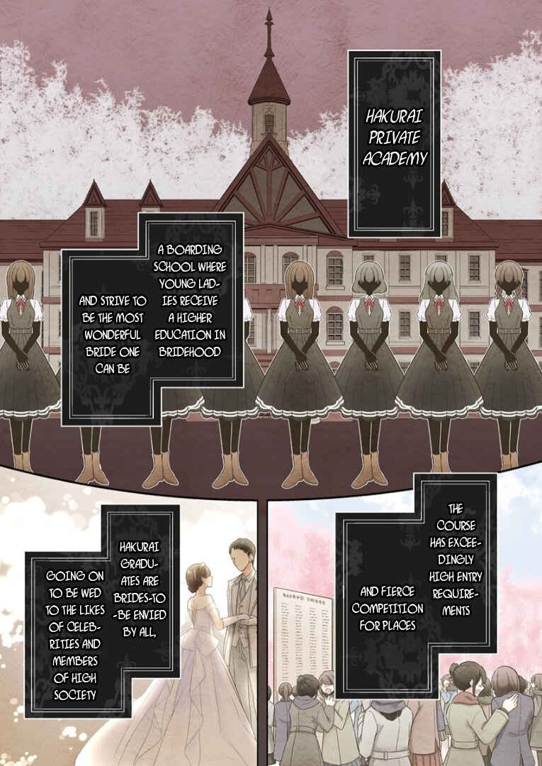 Shiroki Otome no Jinrou (Werewolf) Chapter 1 - Page 4