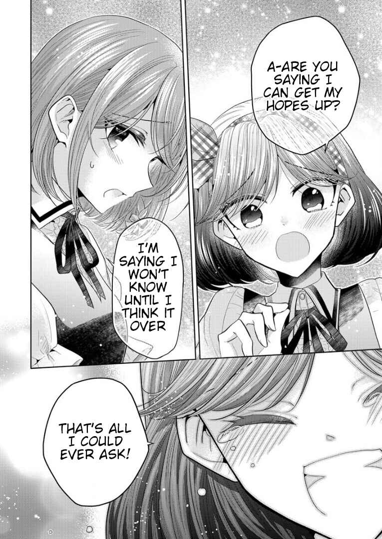 Shiroki Otome no Jinrou (Werewolf) Chapter 1 - Page 50