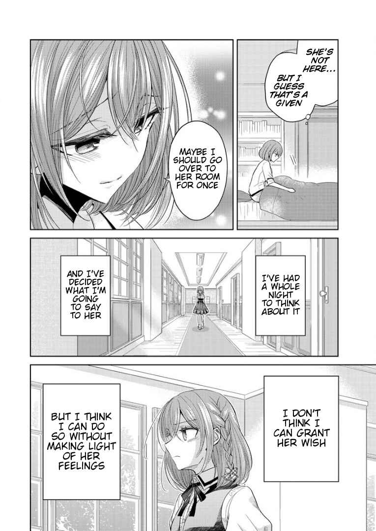 Shiroki Otome no Jinrou (Werewolf) Chapter 1 - Page 54