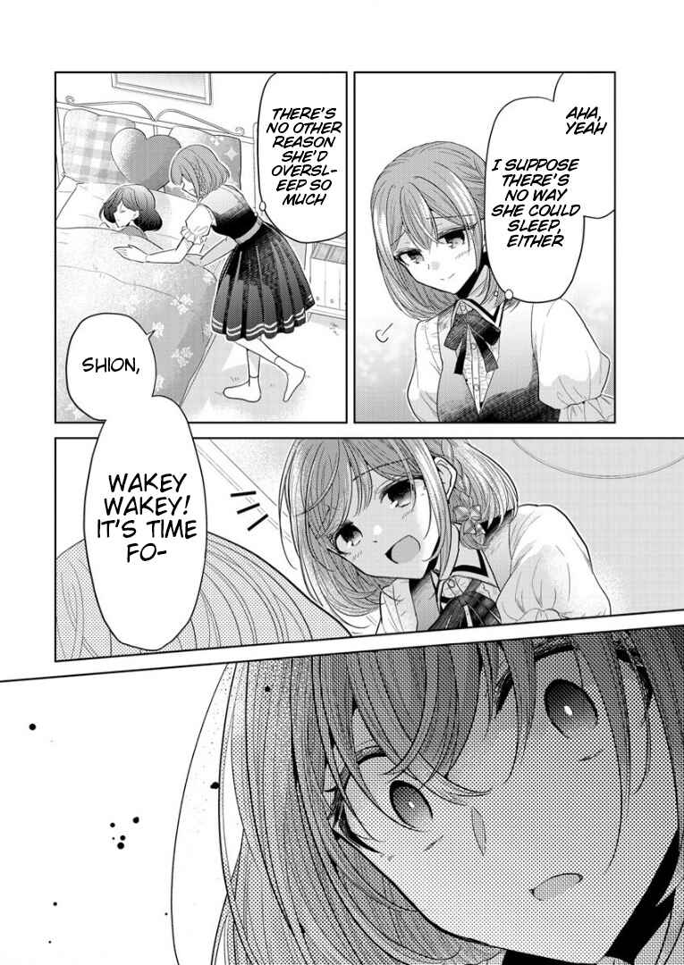 Shiroki Otome no Jinrou (Werewolf) Chapter 1 - Page 56