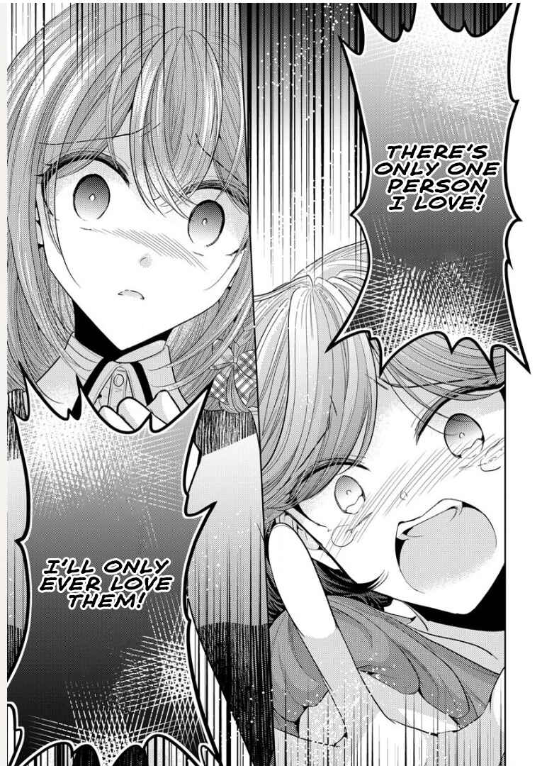 Shiroki Otome no Jinrou (Werewolf) Chapter 1 - Page 63