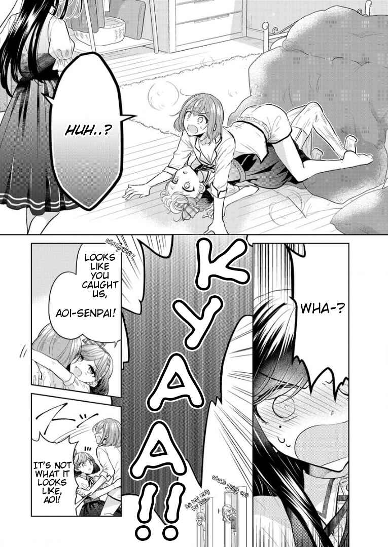 Shiroki Otome no Jinrou (Werewolf) Chapter 1 - Page 8