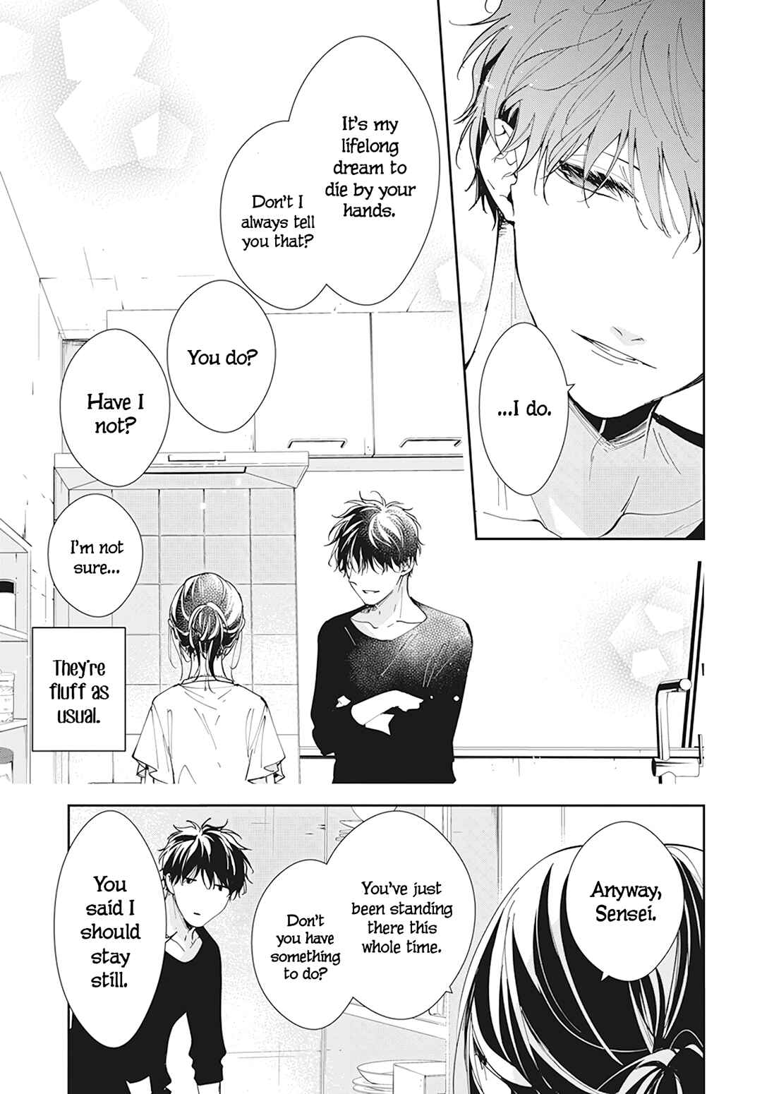 Tsuiraku JK to Haijin Kyoushi Chapter 93 - Page 17