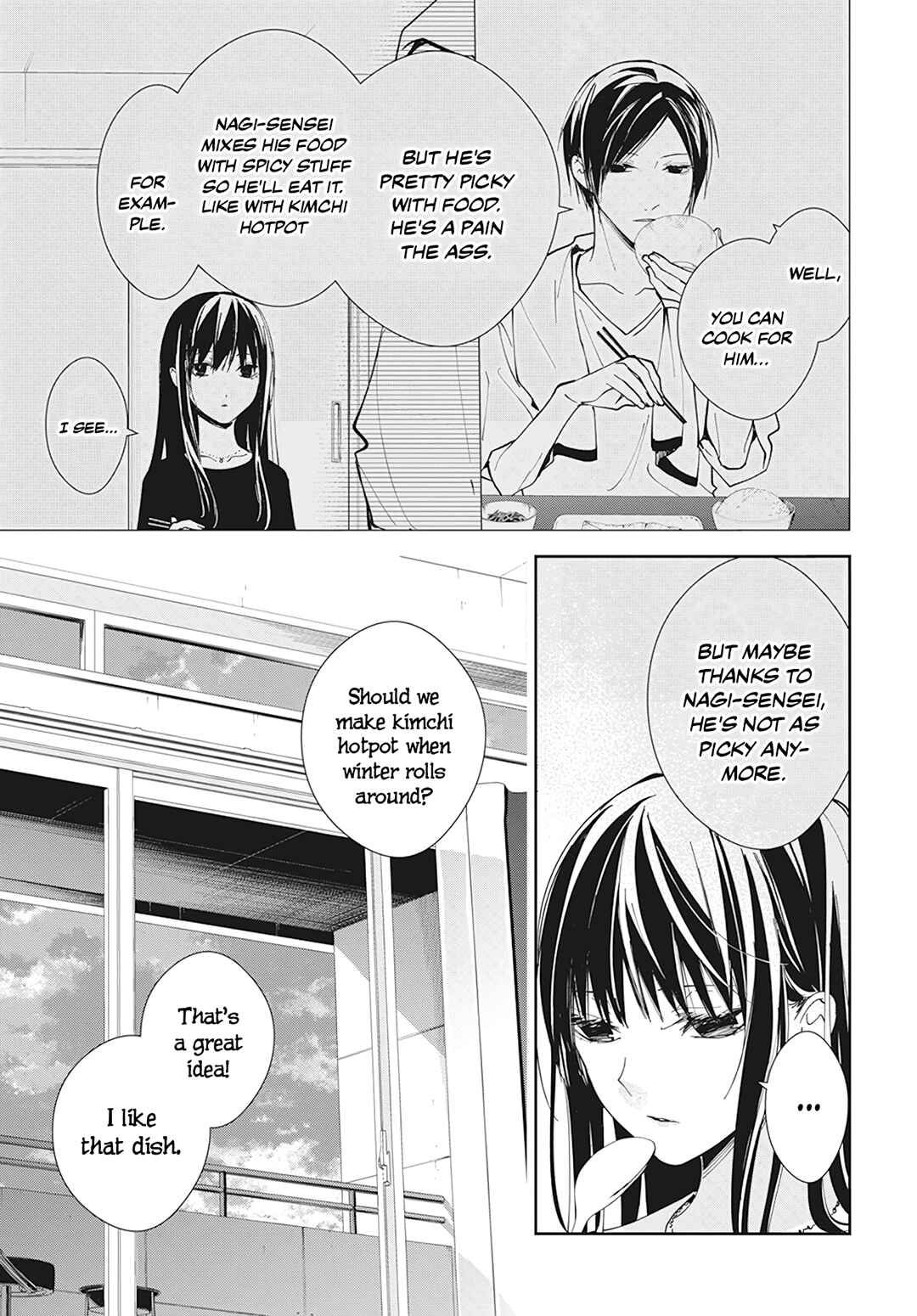 Tsuiraku JK to Haijin Kyoushi Chapter 93 - Page 25