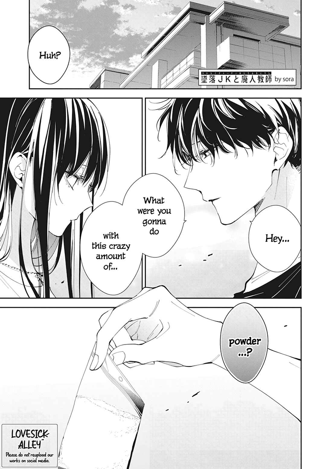 Tsuiraku JK to Haijin Kyoushi Chapter 93 - Page 3