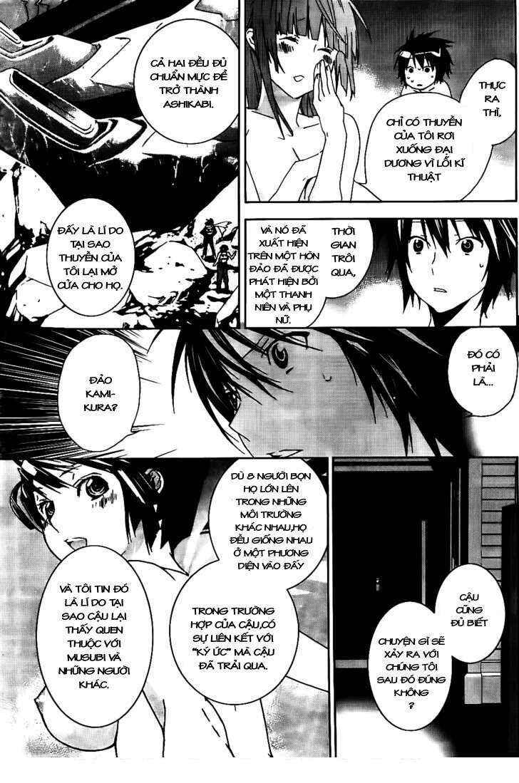 Sekirei Chapter 113 - Page 11