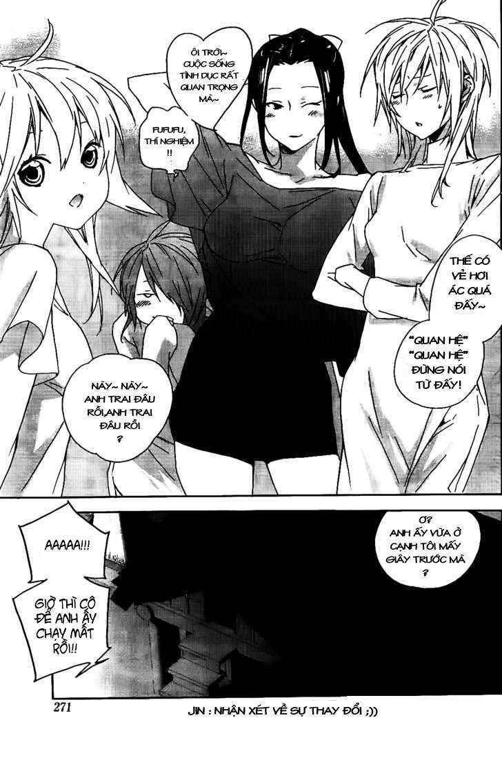 Sekirei Chapter 113 - Page 15