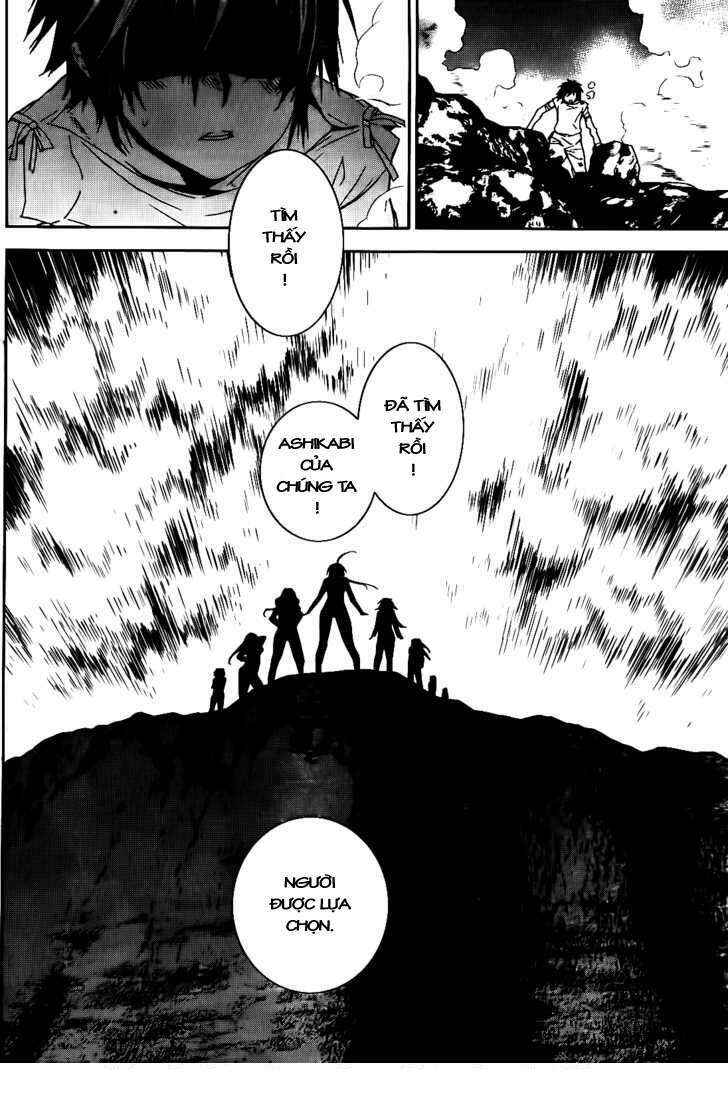 Sekirei Chapter 113 - Page 4