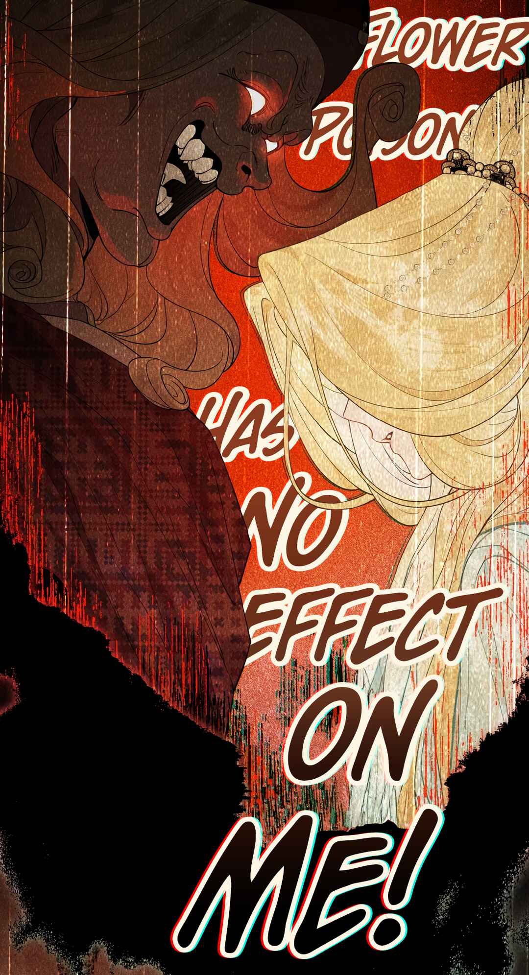 Wǒ Xīn Fěi Shí Chapter 8 - Page 15