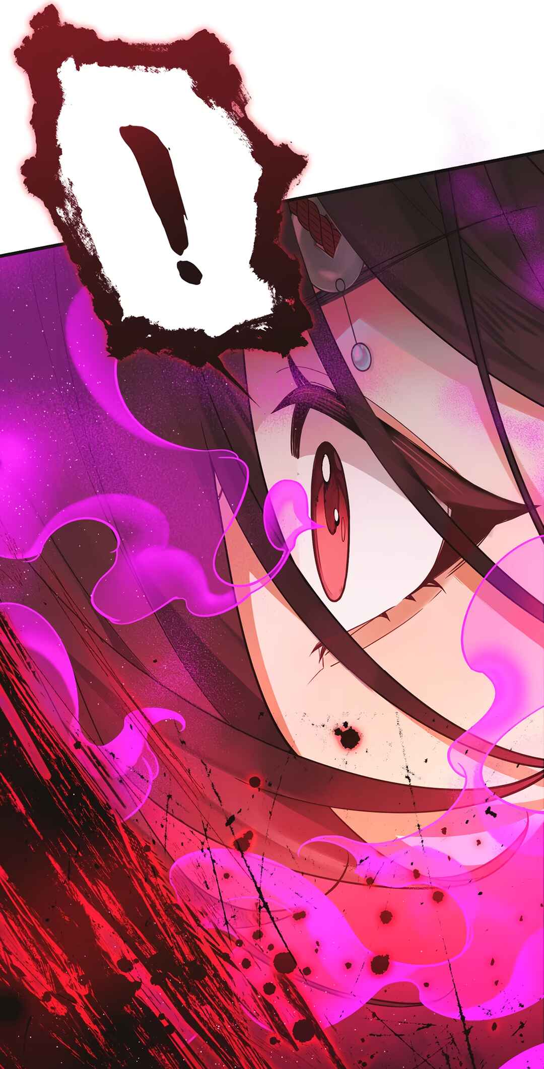 Wǒ Xīn Fěi Shí Chapter 8 - Page 2