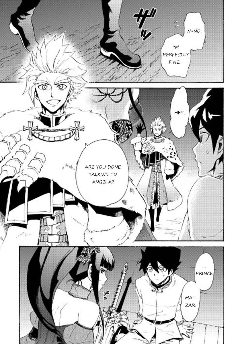 Tsuyokute New Saga Chapter 31 - Page 3
