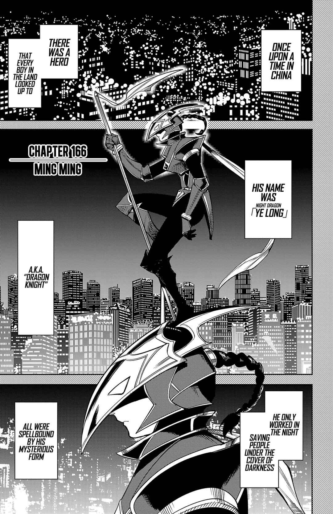 Shy Chapter 166 - Page 1