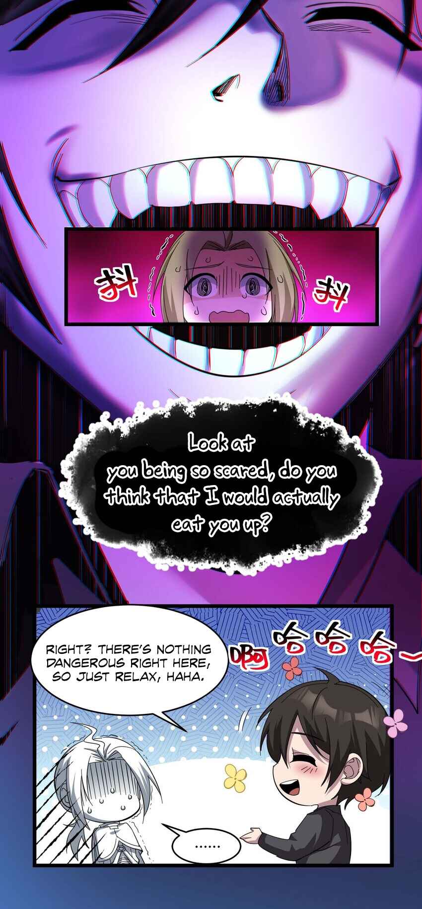 I'm Really Not the Demon God's Lackey Chapter 79 - Page 19