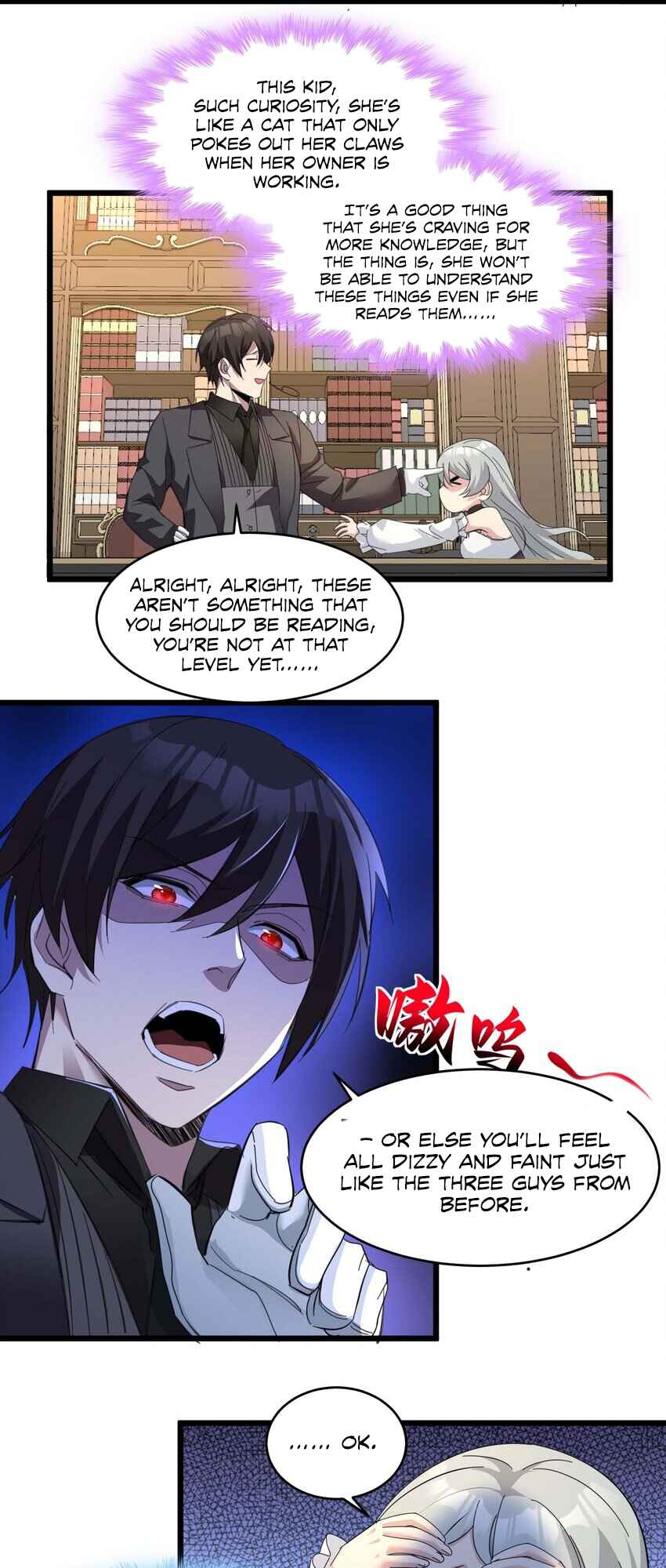 I'm Really Not the Demon God's Lackey Chapter 79 - Page 31
