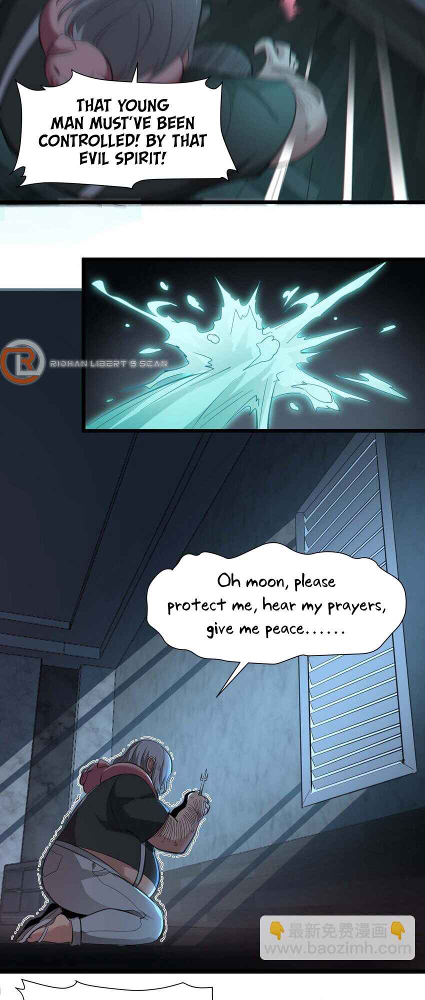 I'm Really Not the Demon God's Lackey Chapter 79 - Page 45
