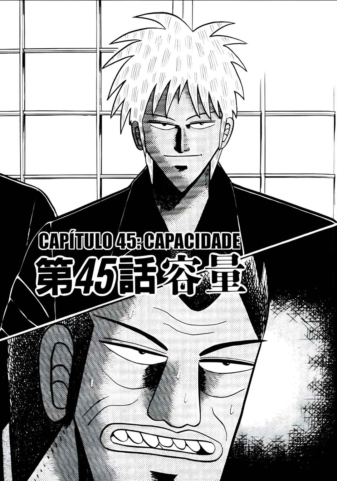 Akagi: Yami ni Oritatta Tensai Chapter 45 - Page 2