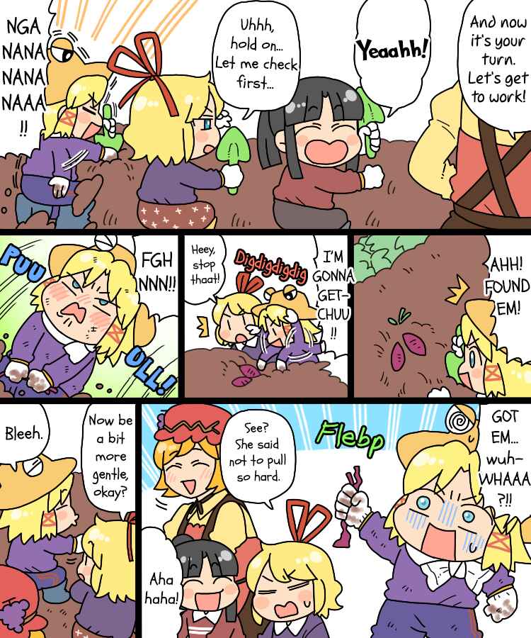 Touhou - Mamange Eternal (Doujinshi) Chapter 22 - Page 12