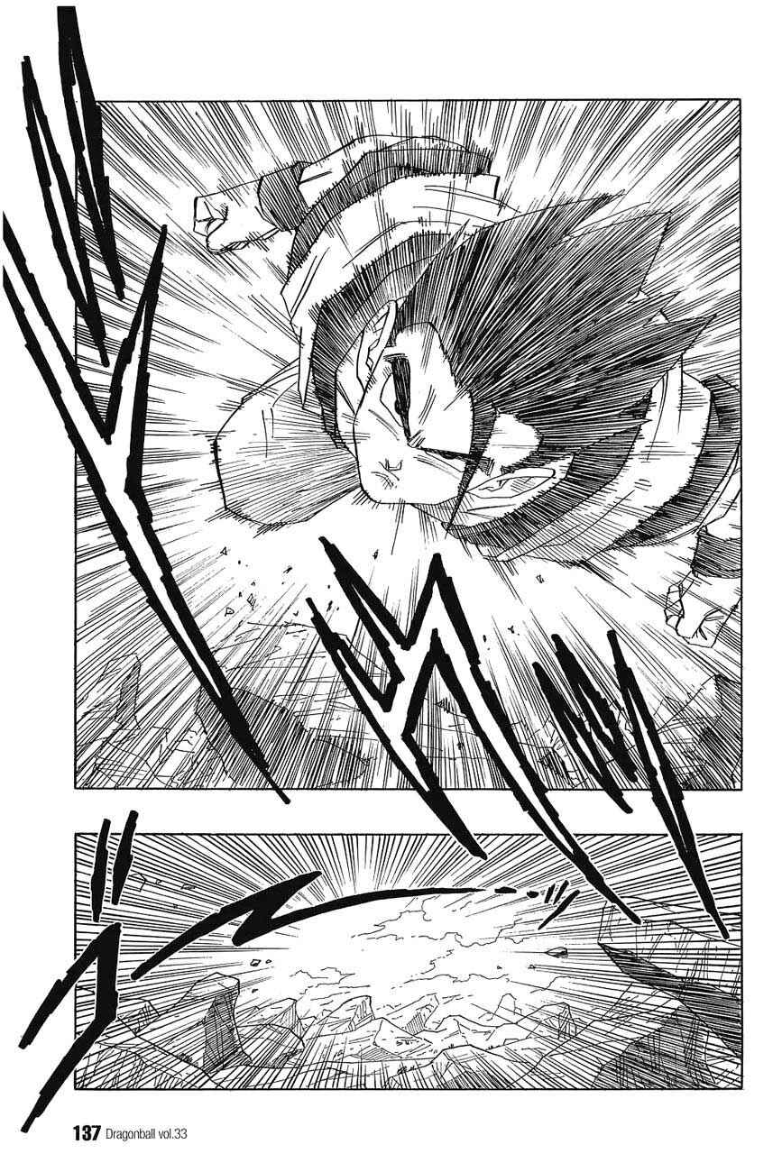 Dragon Ball Chapter 496 - Page 12